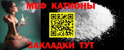 винт Ефремов