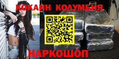 винт Ефремов