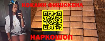 прущая мука Железногорск
