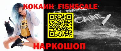 прущая мука Железногорск