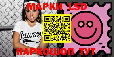 прущая мука Железногорск