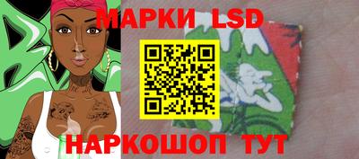 винт Ефремов