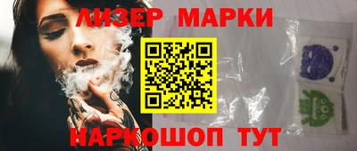 прущая мука Железногорск