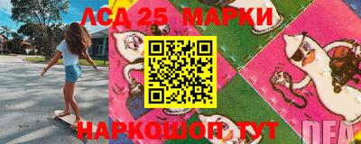 прущая мука Железногорск