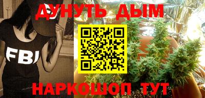 винт Ефремов