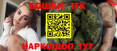прущая мука Железногорск