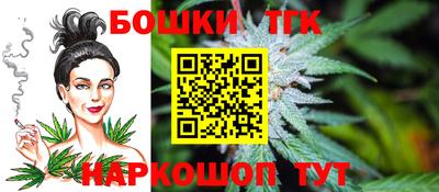 прущая мука Железногорск