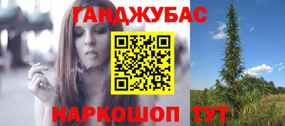 винт Ефремов