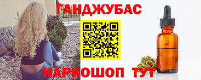 винт Ефремов