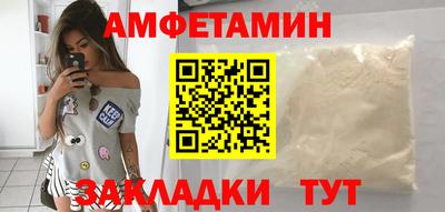 винт Ефремов
