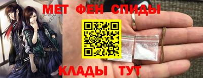 прущая мука Железногорск