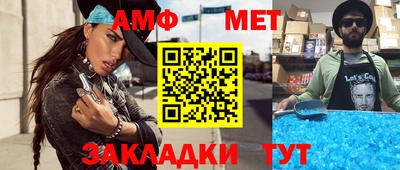 винт Ефремов