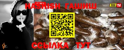 прущая мука Железногорск