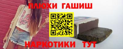 винт Ефремов