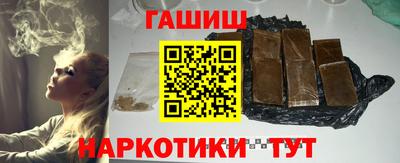 прущая мука Железногорск