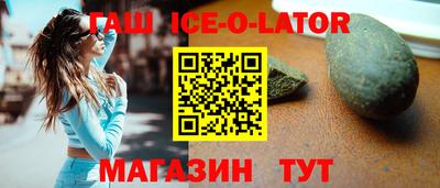 винт Ефремов