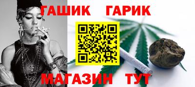 винт Ефремов