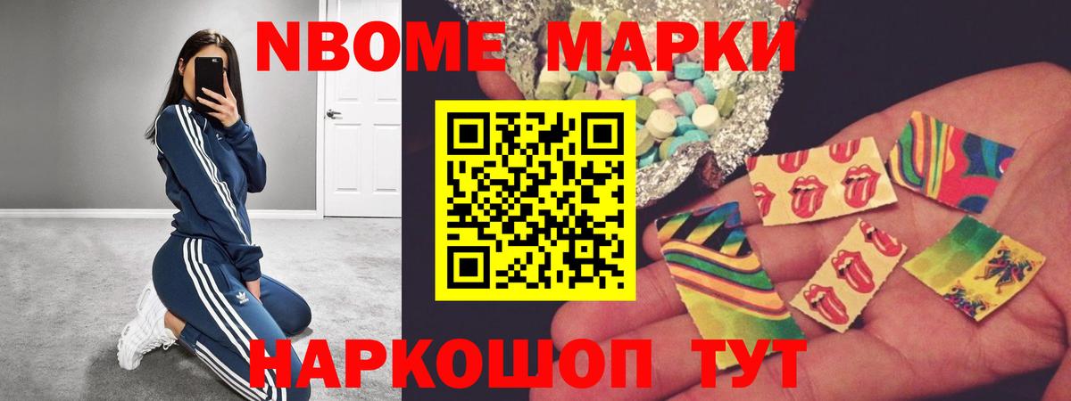 Лсд 25 экстази кислота  Вход с VPN  ЛСД экстази ecstasy  ЛСД экстази  Дивногорск 